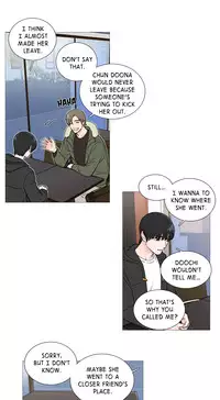 [The Jinshan] Sadistic Beauty Ch.1-24 (English) (Ongoing)