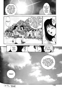 [Kamirenjaku Sanpei] Anal Justice [English]