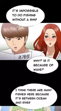 [Madstart] Secret Island Ch.1-24 (English) (Ongoing)