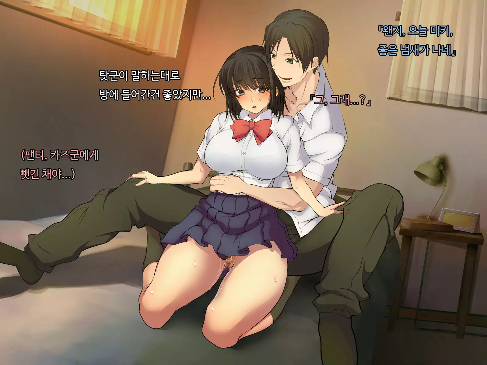 ani sex > otouto sex