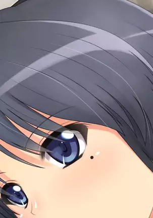 Intou Joubo ~Yukemuri ni Ukabu Bibo no Karada