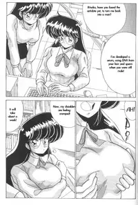 MAD Sctentist I Became A Woman