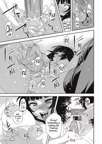 [Nekota Nigra] Sekai wa Dokidoki de Ippai (COMIC Masyo 2017-09) [English] [葛の寺] [Digital]