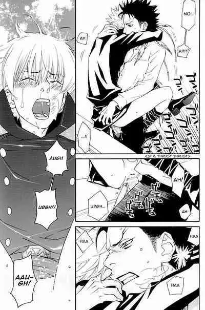 Barairo no Hibi | Rose Colored Days