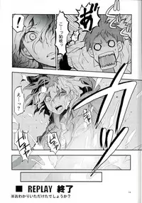 (HaruCC20) [XXXXXXX (Hatori Watori)] Zettai Zetsumei Kareshi Hinata (Super Danganronpa 2)