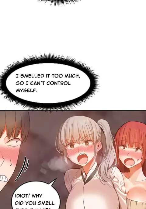 Hari Dormitory Ch.0-23