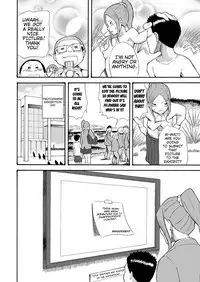 Kawara de Roshutsu Satsuei | Riverbed Exhibitionism Photography