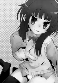 [Kabuttari Kaburanakattari (Seihoukei)] Sekai ga Dou Toka itsu Chau Otoko no Musume wa Denpa Kawaii. [chinese][阿良良木刷牙子X月影姬 汉化]