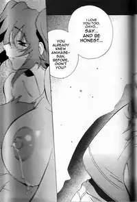 Breast Play [English] [Rewrite] [EroBBuster]