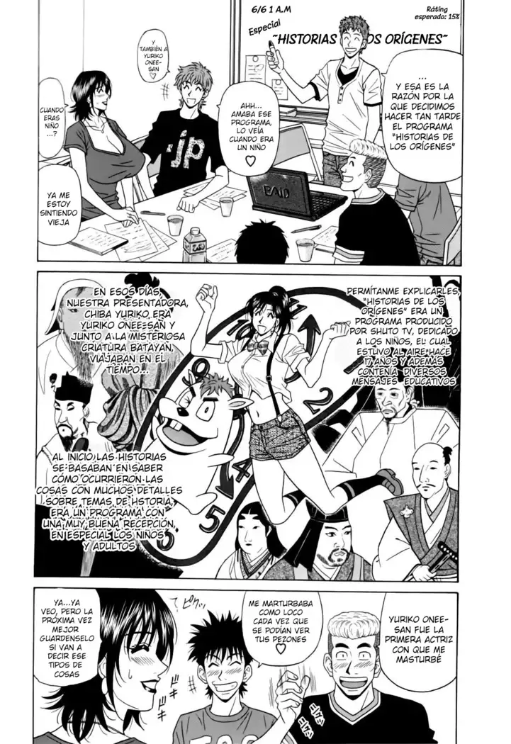 Hitoduma Bakunyuu Announcer Yuriko-san Vol. 1