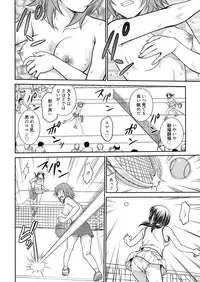 Web Manga Bangaichi Vol. 8