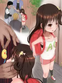 [Fukinshin (Fukin)] JS Rape - Toushindai Ryoujokutan