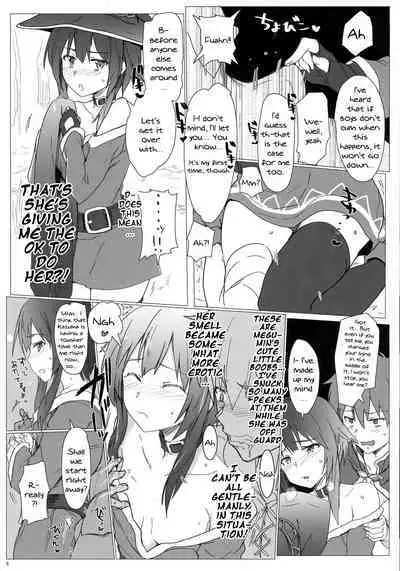 Ano Subarashii Ero o Mouichido | Doing That Wonderful Lewd Act Again