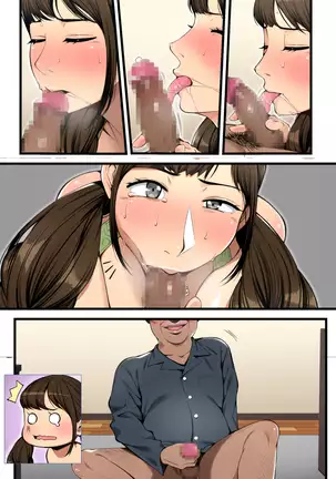 Kaigo!! ~Himitsu no Program to Ojisan-tachi to~