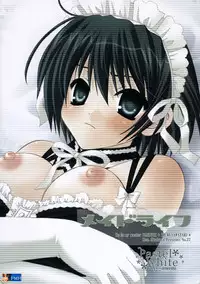 (C69) [Pastel White (Okahara Meg, Sakai Hamachi)] Maid Life (He is My Master) [English] [SaHa]