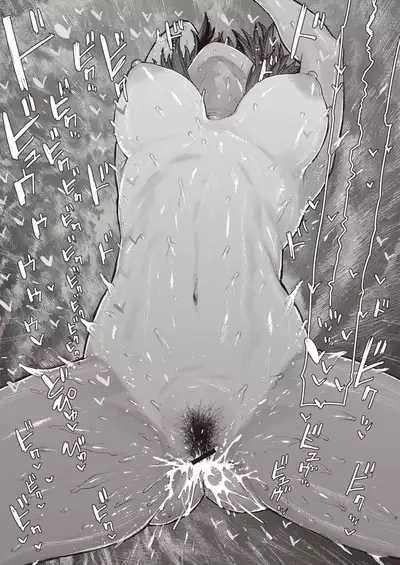 COMIC Kairakuten 2020-08