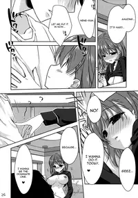 (C77) [L.L.MILK, Nama Cream Biyori (Sumeragi Kohaku, Nanase Meruchi)] Nene + Nene (Love Plus) [English] [Yoroshii]