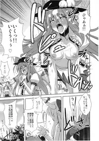 (C76) [Dokugiri (Various)] En (Touhou Project)