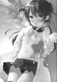 (C91) [23.4do (Ichiri)] Himitsu no Cosplay Kanojo (Kantai Collection -KanColle-)