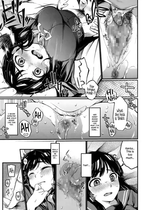 Yaoya Komachi | The Greengrocer Beauty