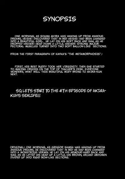 TS Akira-kun no Seiseikatsu 4