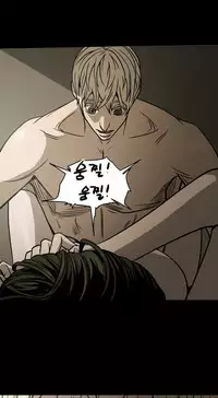 Ace Ch.1-24 (English) (Ongoing)