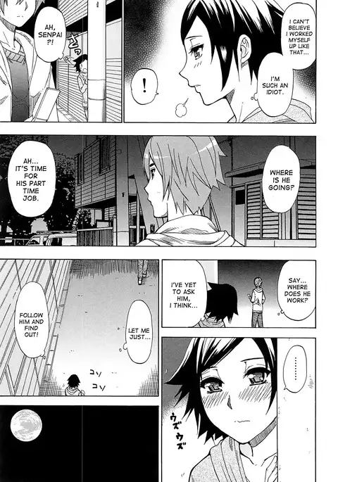 Tada Koishikute, Aitakute...