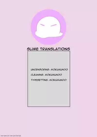 [Onanism (Jun)] Awasamehime Akula | Bubble Shark Princess Akula (