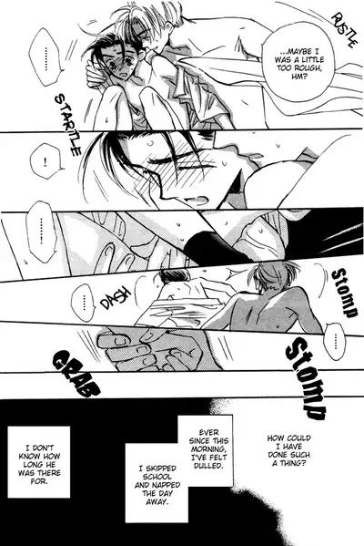 Imadoki no Shishunki