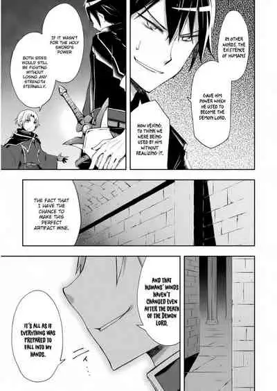 [Soseki Scans] Dungeon Kurashi no Moto Yuusha 1 | A Former Brave Resident in the Dungeon Vol. 1 [English]