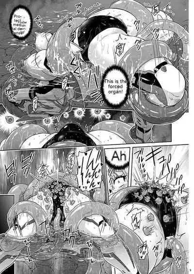 [Nyanko Batake (Murasaki Nyaa)] Seiheki Houkai Crescent Rhodonite ~Tousaku no Bikini Pants~ [EN] [Digital]