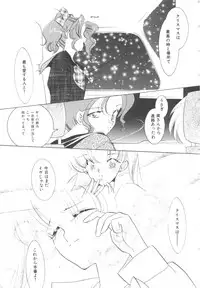 Colorful Moon Vol. 4 [Sailor Moon]