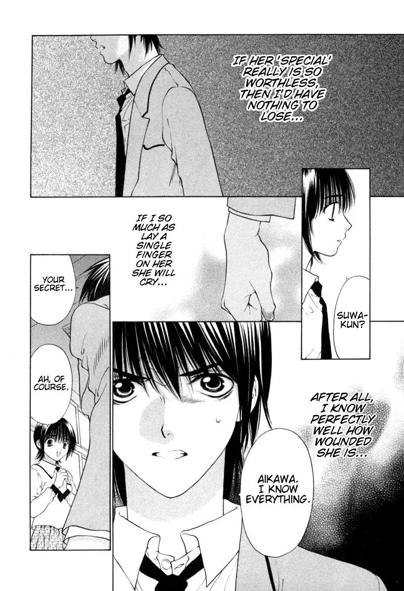 Bitter Virgin V1 - CH4V2