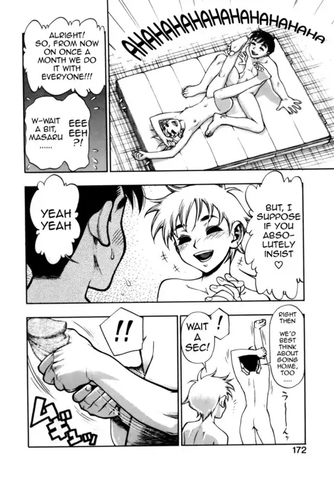 Zutto Zutto Suki Datta... | I've always loved you...