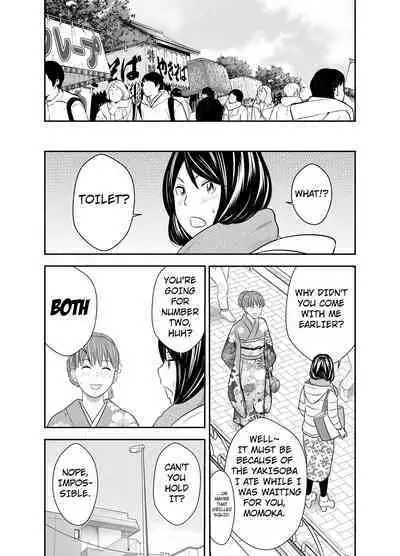 [GOLD DUST (Tange Suzuki)] Tabete Dashite Dashite Taberu 2, chapter 7 (hatsumoude no guso) [English] [Kuraudo]