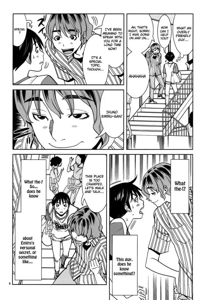 A Peephole Vol3 - CH26