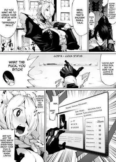 [Yakiniku Tabetei (Pobotto)] Kyokon Tensei -Seiki Shijou Shugi na Isekai ni Tensei shita no de Bakunyuu Bijo to Hame Makuri- [English]