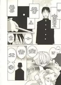 [Dowman Sayman] Chikai no Basho | The Price of a Oath (Seihonnou to Suibakusen) [English] [thetsuuyaku]