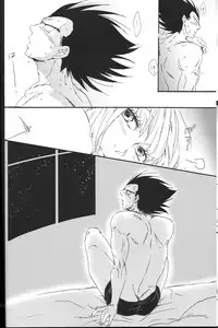 (C82) [Hatarakimasen.. (Oniyuri)] The drop of moonlight (Dragon Ball Z)