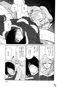 [Mizuki Hitoshi] Kyonyuu Kazoku 1