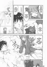 (C65) [Shimoyakedou (Various)] Yumeneko (Tsukihime, Fate/stay night) [English]