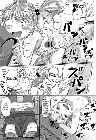 Fukurokouji no Loli Bitch | Loli Bitch in the Dead End Street + Toranoana Bonus Leaflet