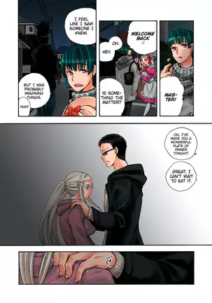 Aigan Robot Lilly - Pet Robot Lilly Vol. 2 (decensored)