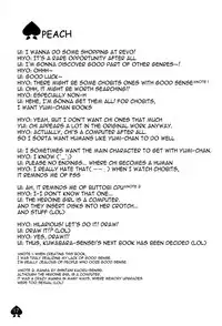 (CR30) [Kyojaku Taishitsu, Puru Puru Hiyochan (Takano Ui, Kuwahara Hihihi)] PEACH (Chobits) [English] [N04h]