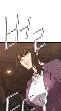 [Kurenai] Club Sodom Ch.1-31 (English) (Ongoing)