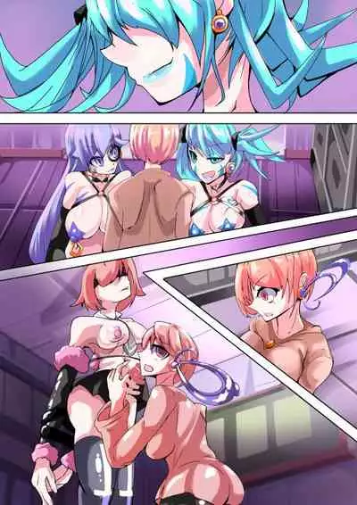 Futanari dorei gakuen-ka keikaku 6