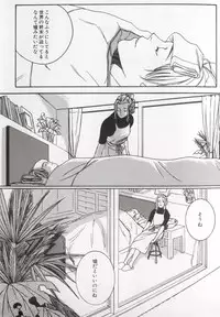 [Anthology] Colorful Moon 8 (Bishoujo Senshi Sailor Moon)