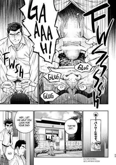 Okinawa Slave Island