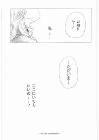 (C73) [Toko-ya (HEIZO, Kitoen)] Yasashii Uta 1 (Breath of Fire II)