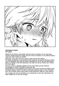 (Shota Scratch SP5) [FlowerBlade (ri.)] Ano Hi, Boku wa Shinyuu to Sex shita [English] {Shotachan}